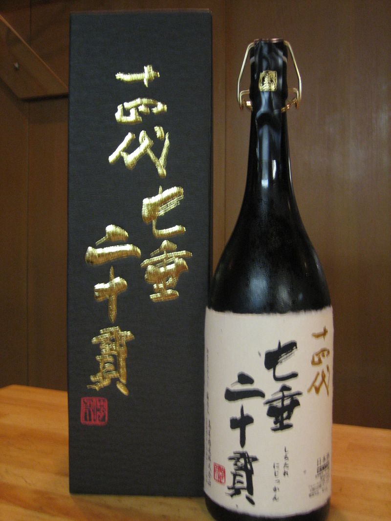 アサリ酒蒸・十四代黒・カツオ龍田揚げ 004